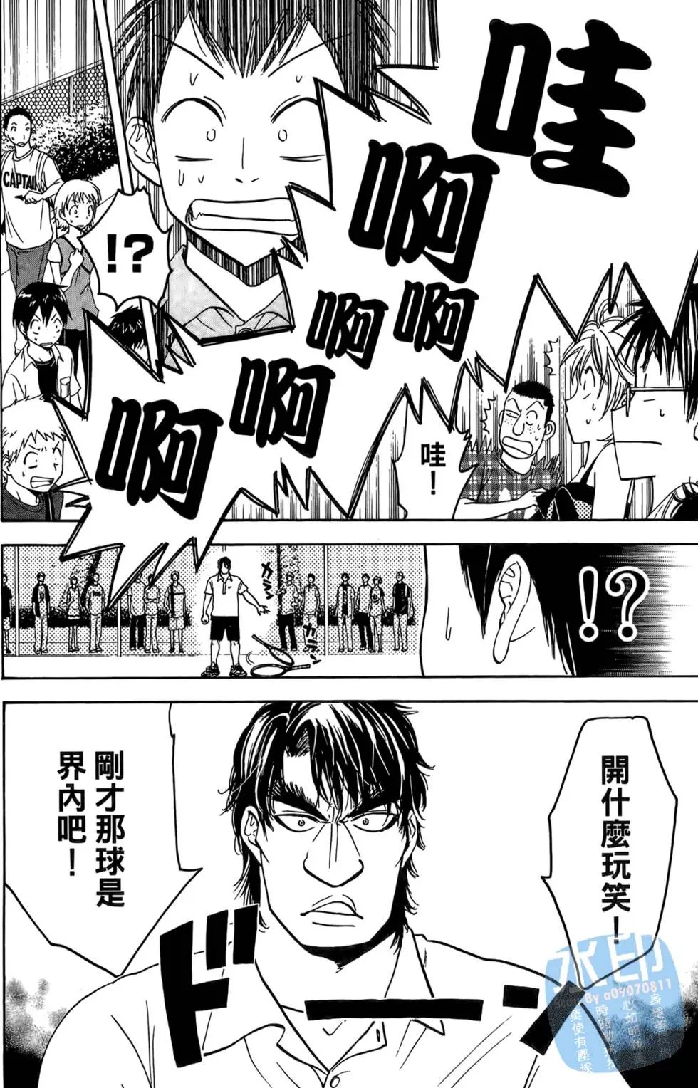 第05卷