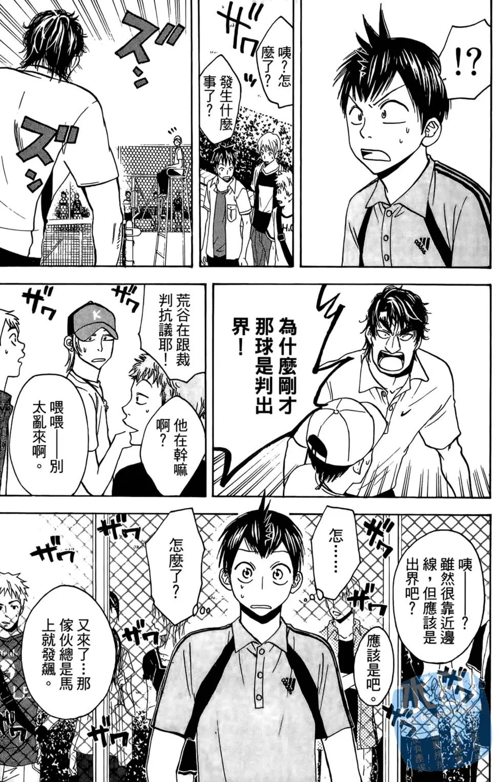 第05卷