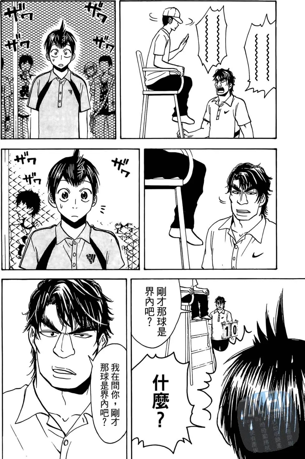 第05卷