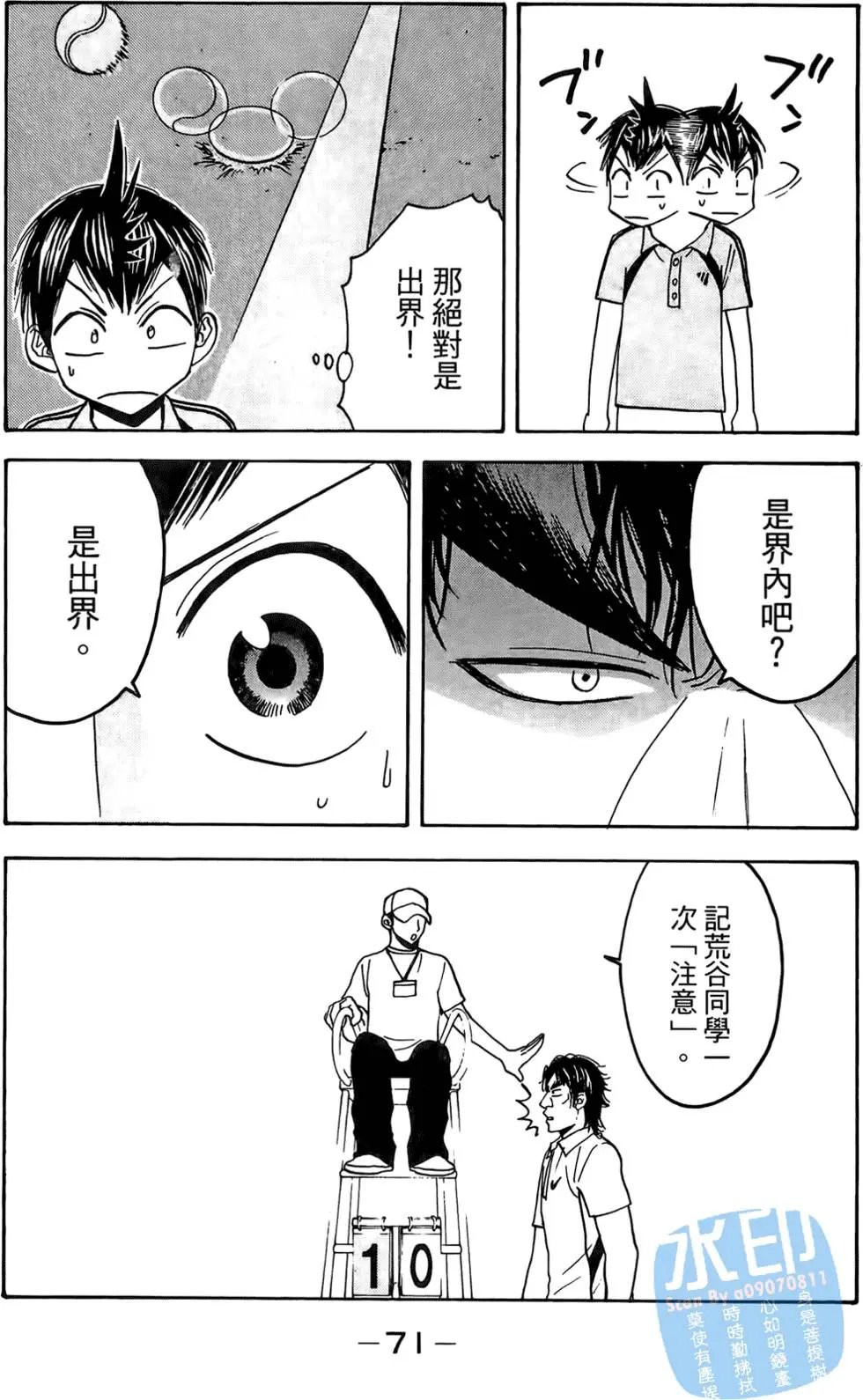 第05卷