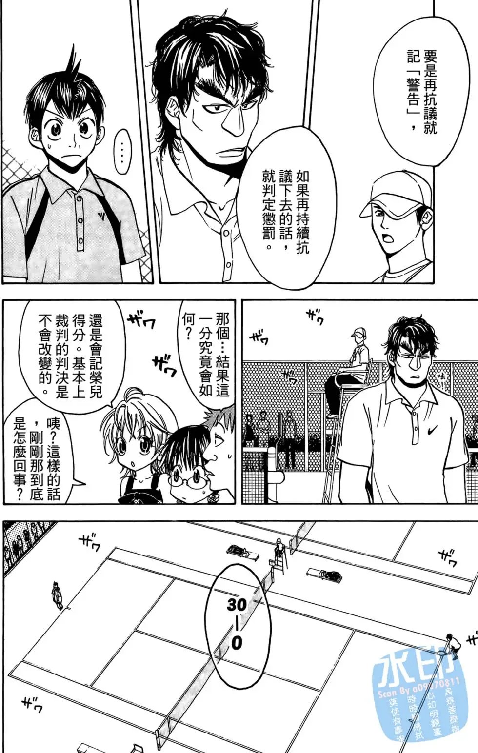 第05卷