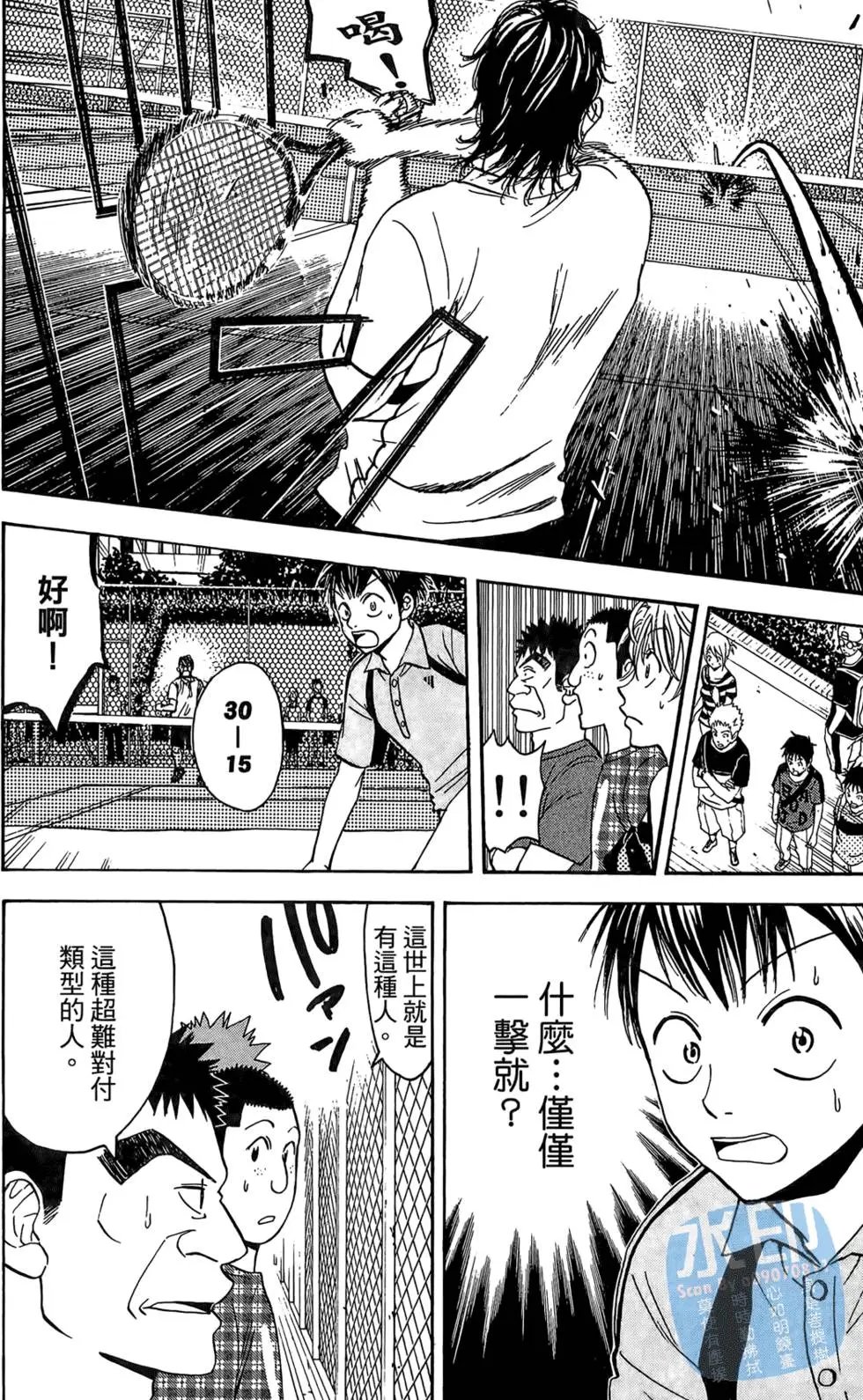 第05卷