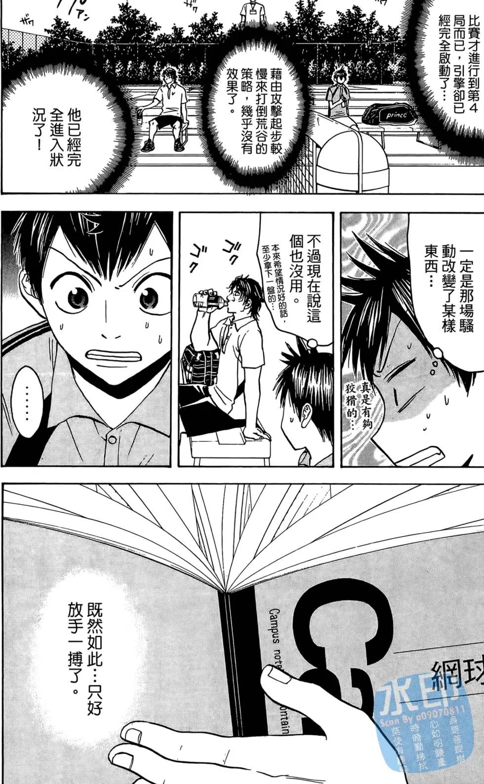 第05卷