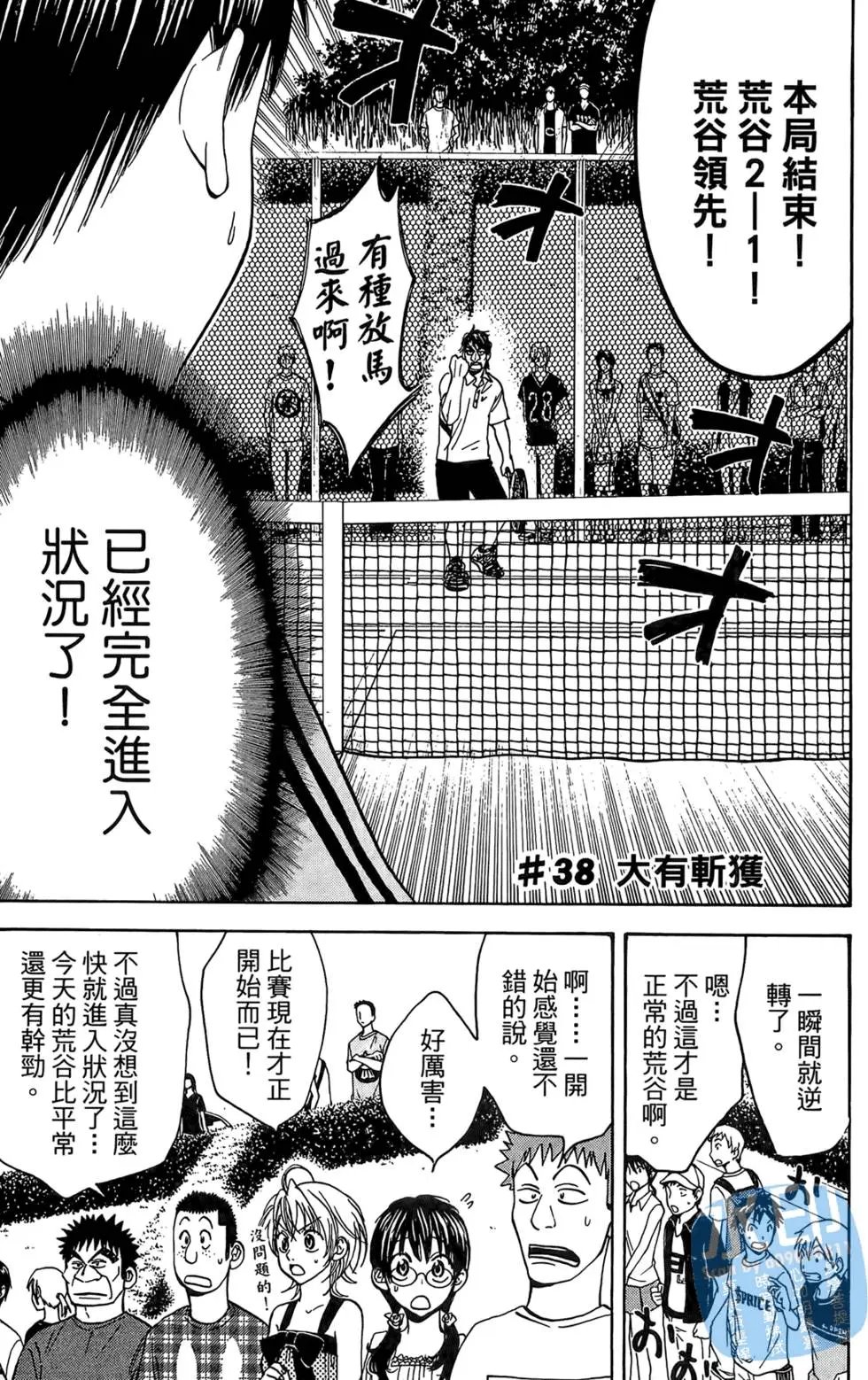 第05卷