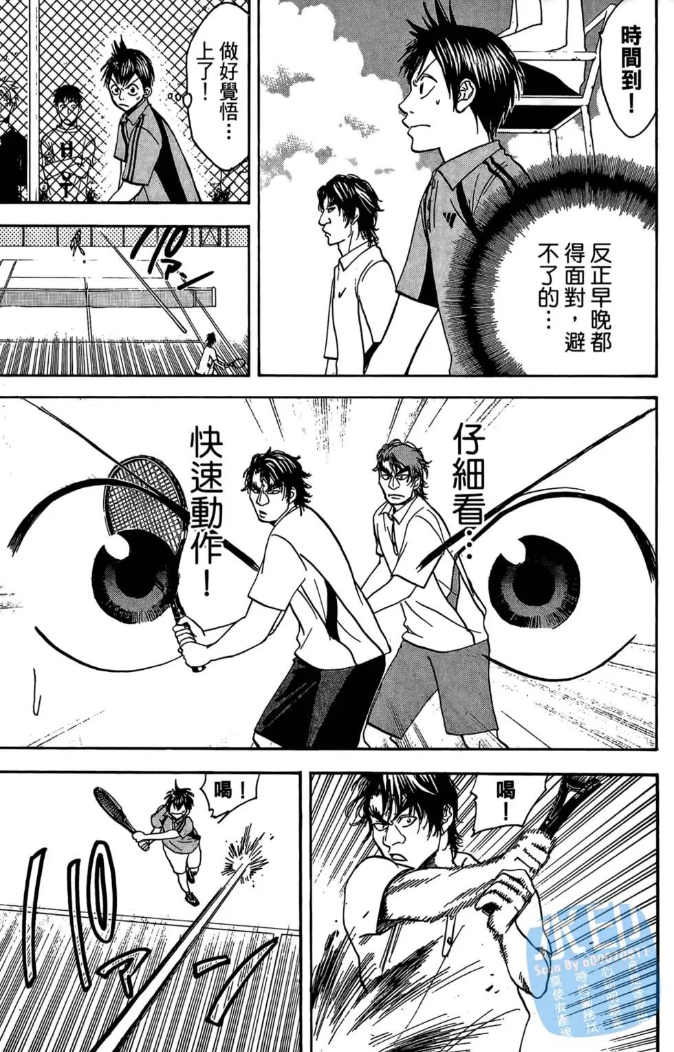 第05卷