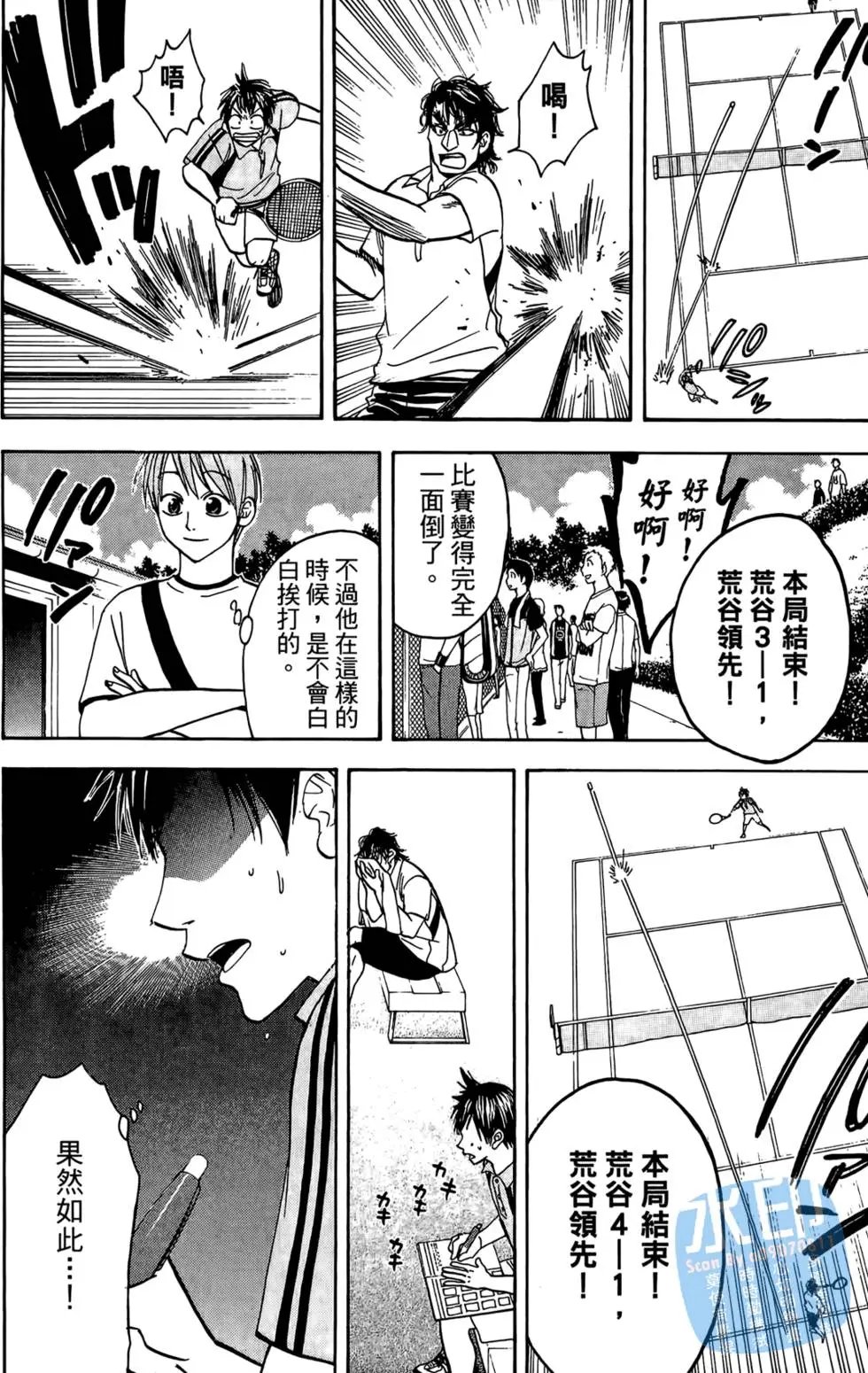 第05卷