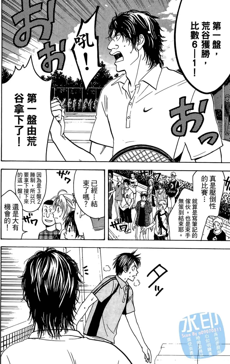 第05卷