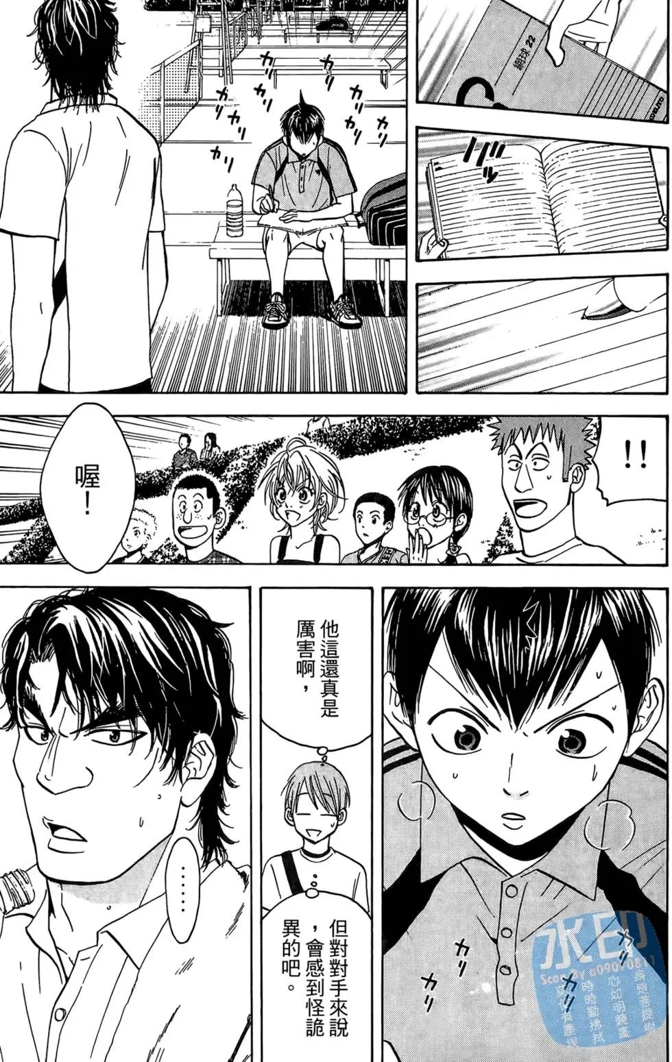 第05卷