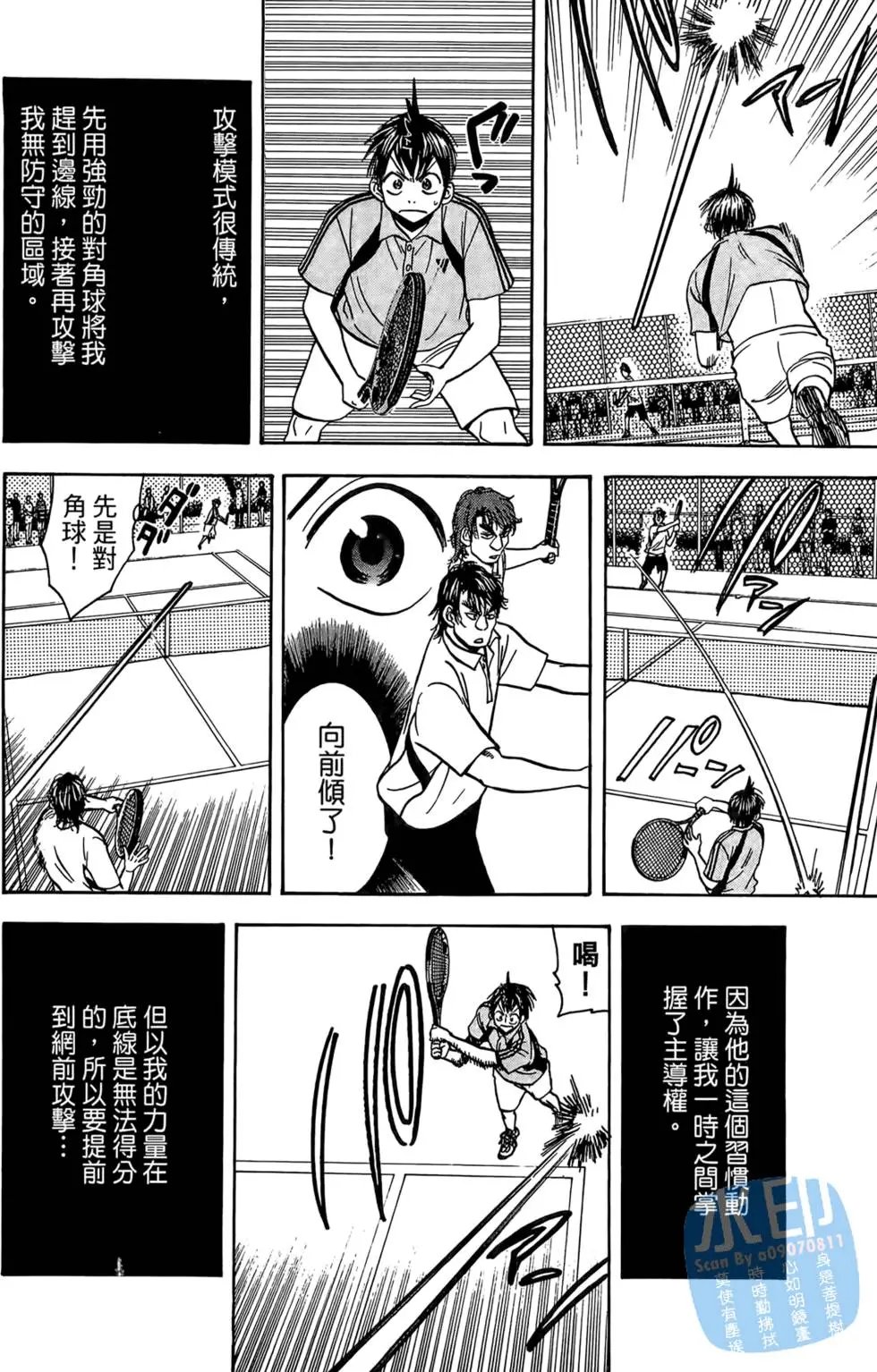 第05卷