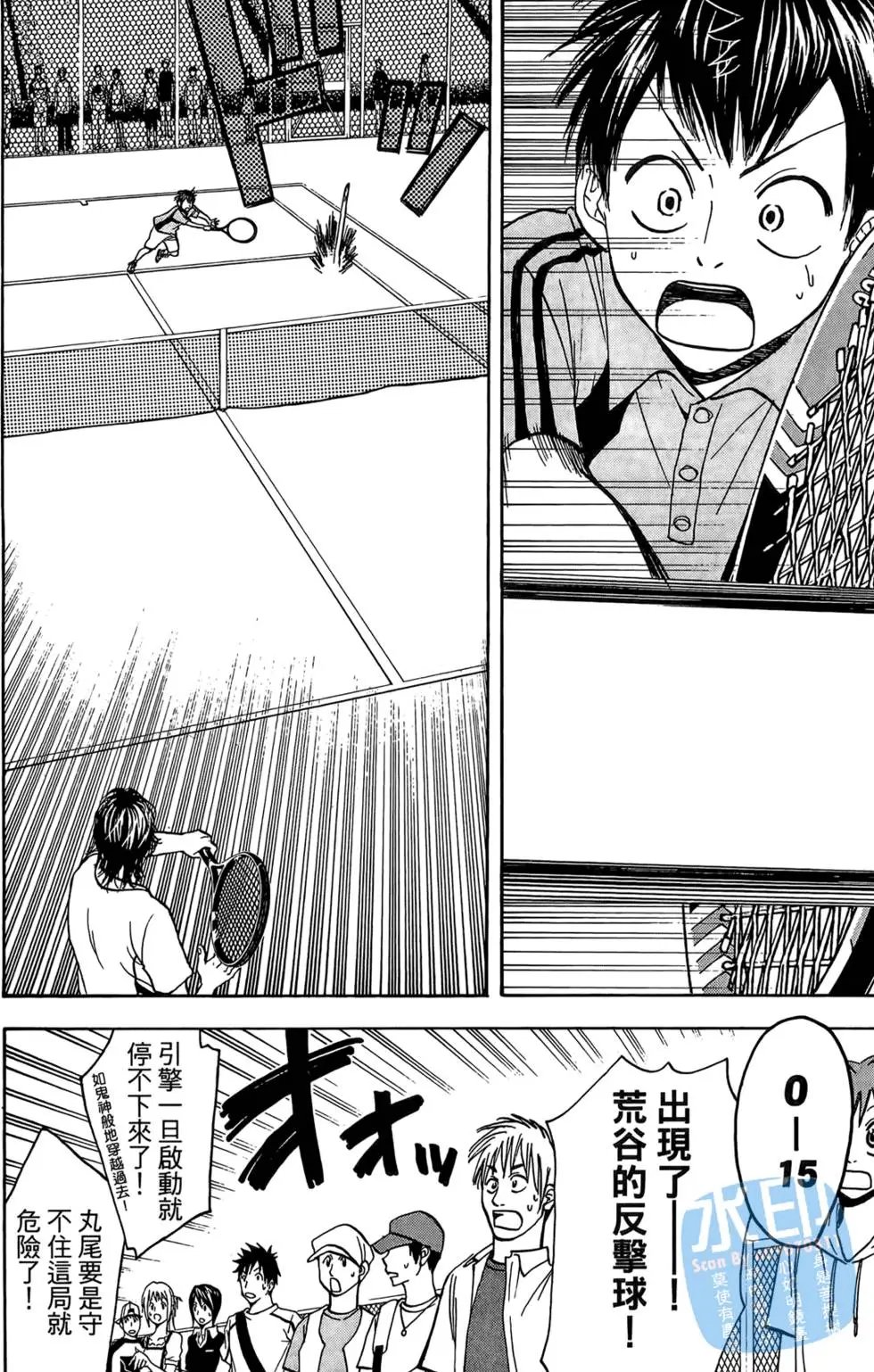第05卷