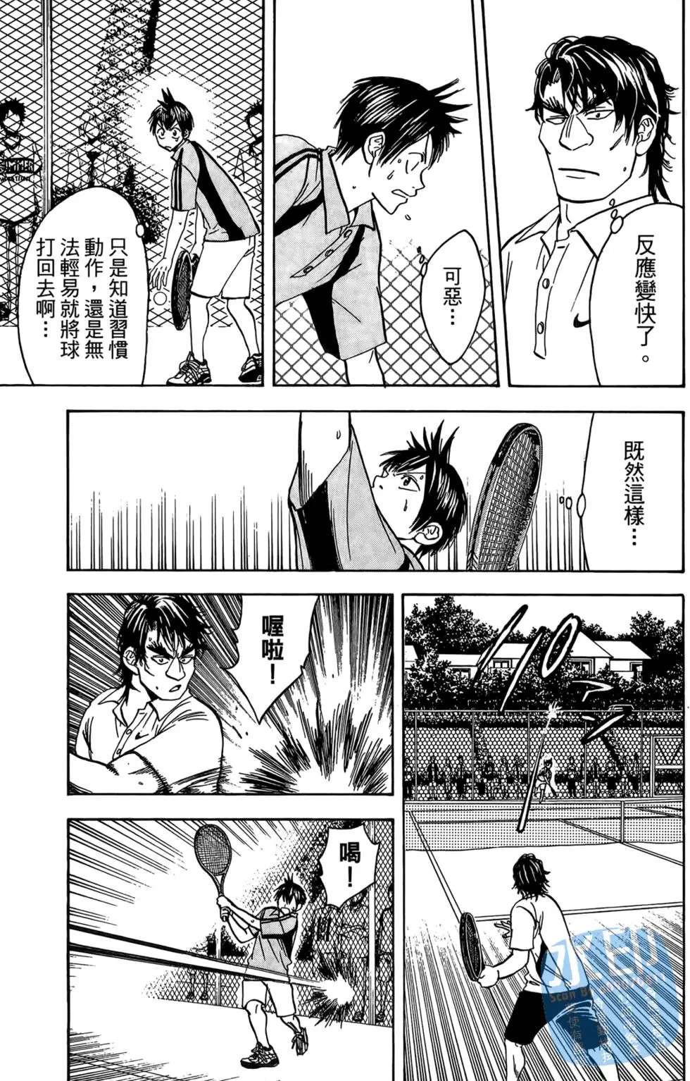 第05卷