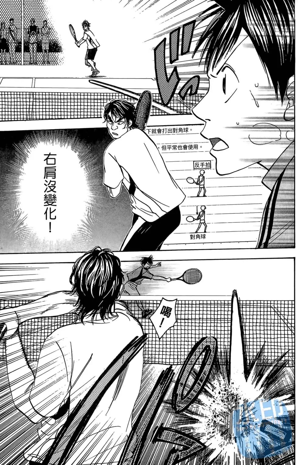 第05卷