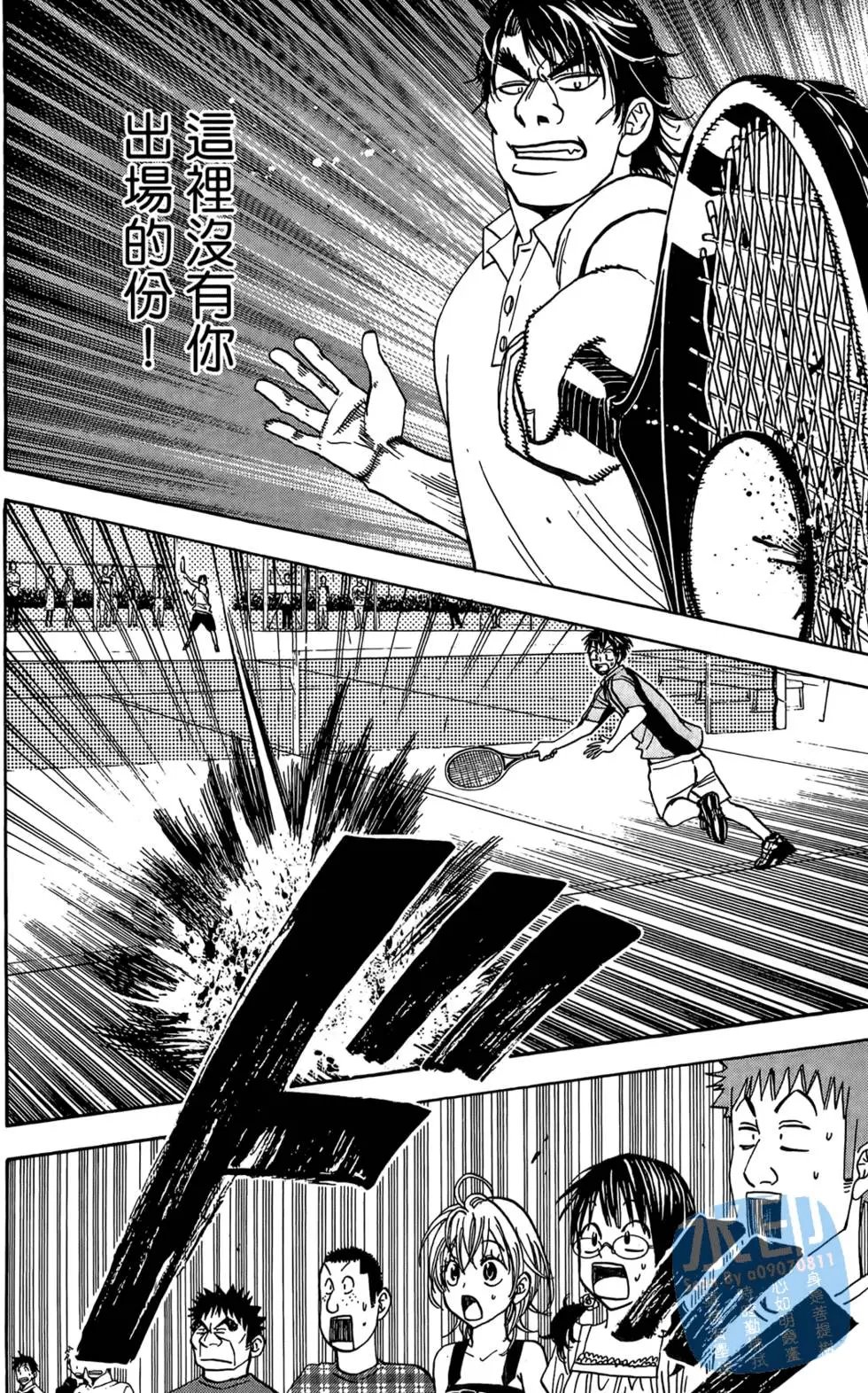 第05卷