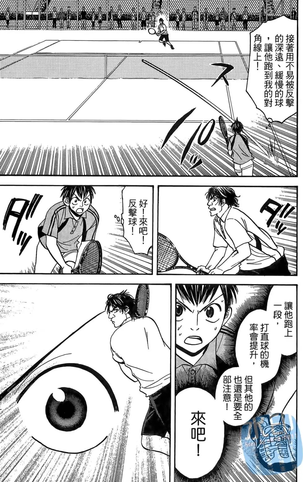 第05卷