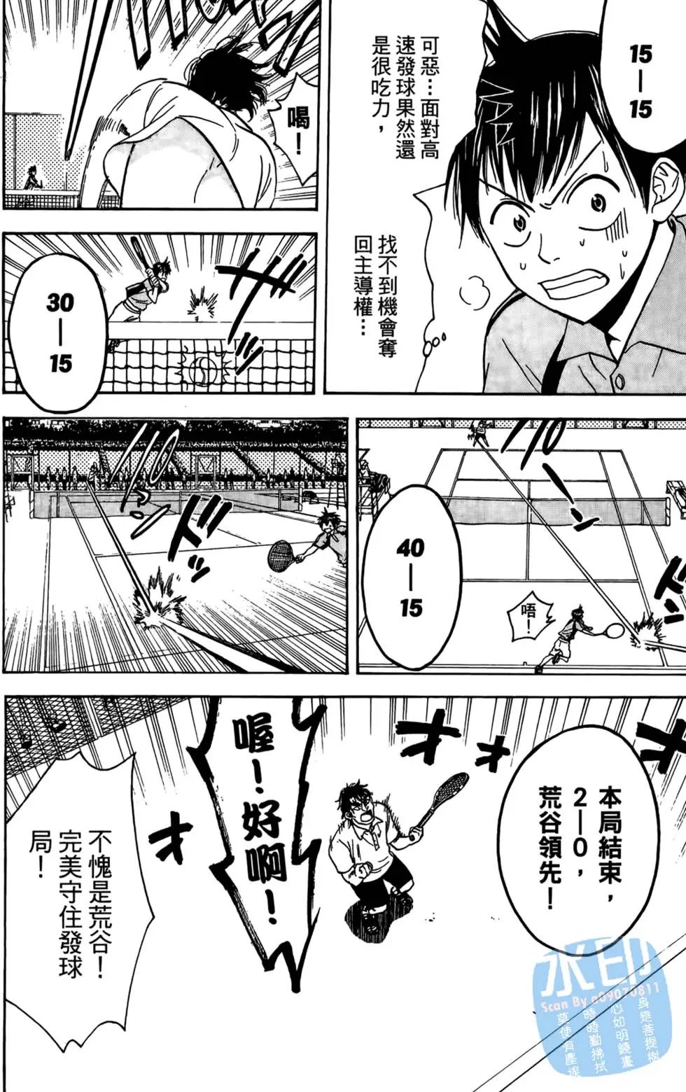 第05卷