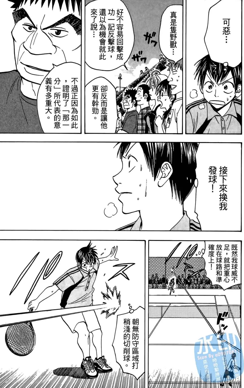 第05卷