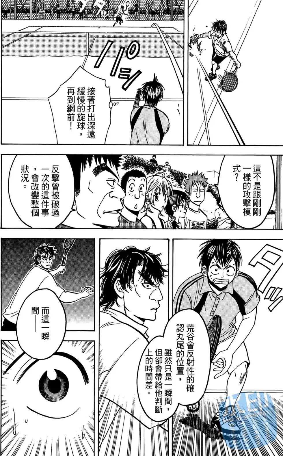 第05卷