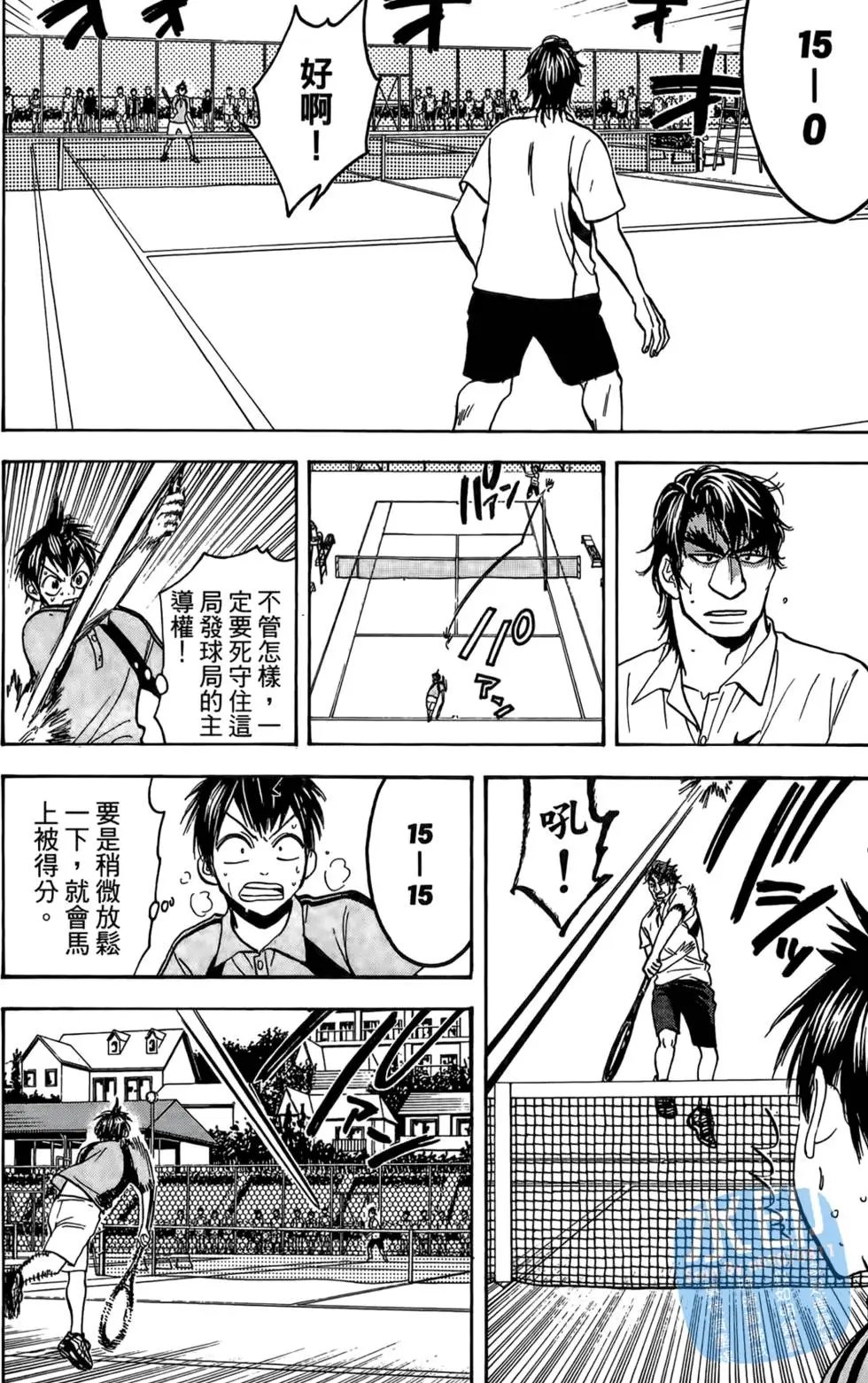 第05卷