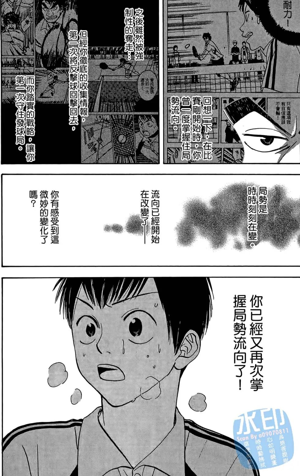 第05卷