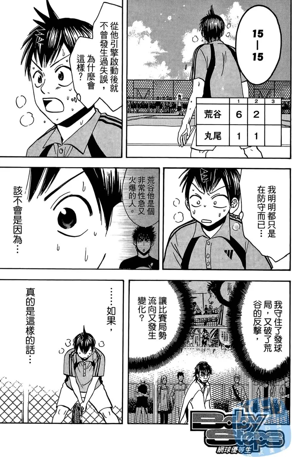 第05卷