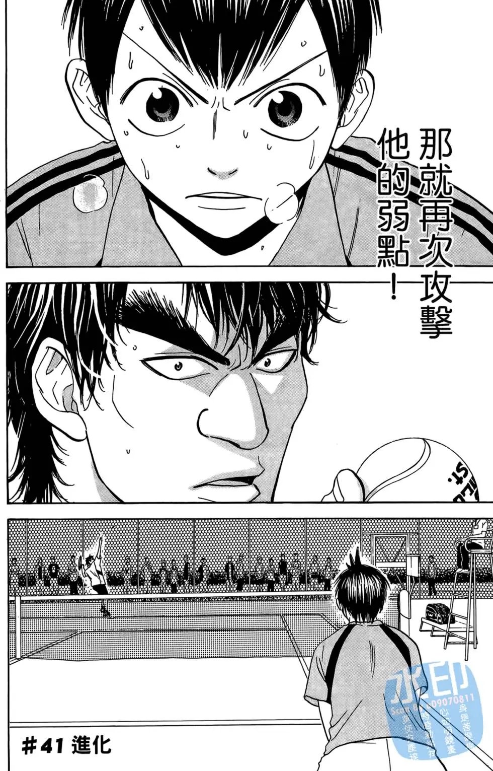 第05卷