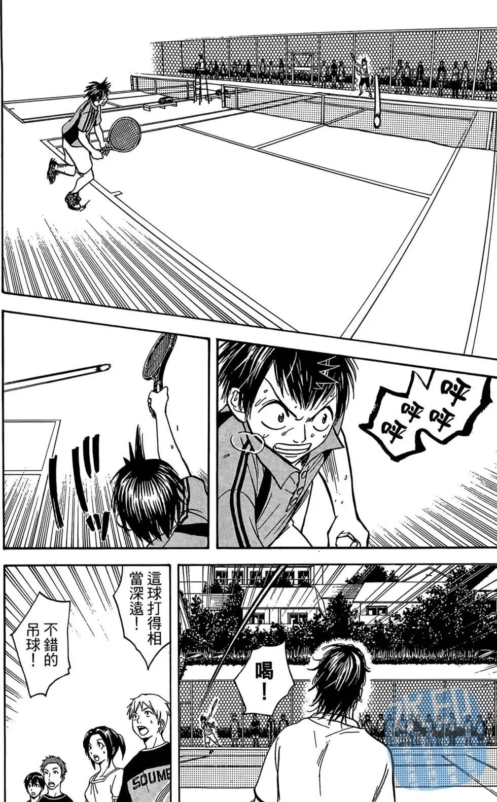 第05卷