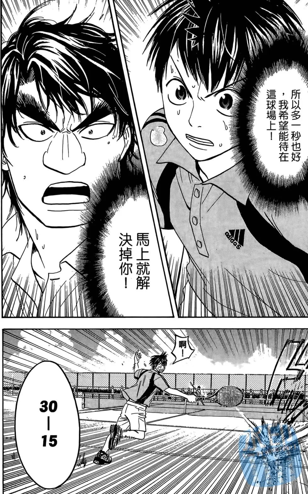 第05卷