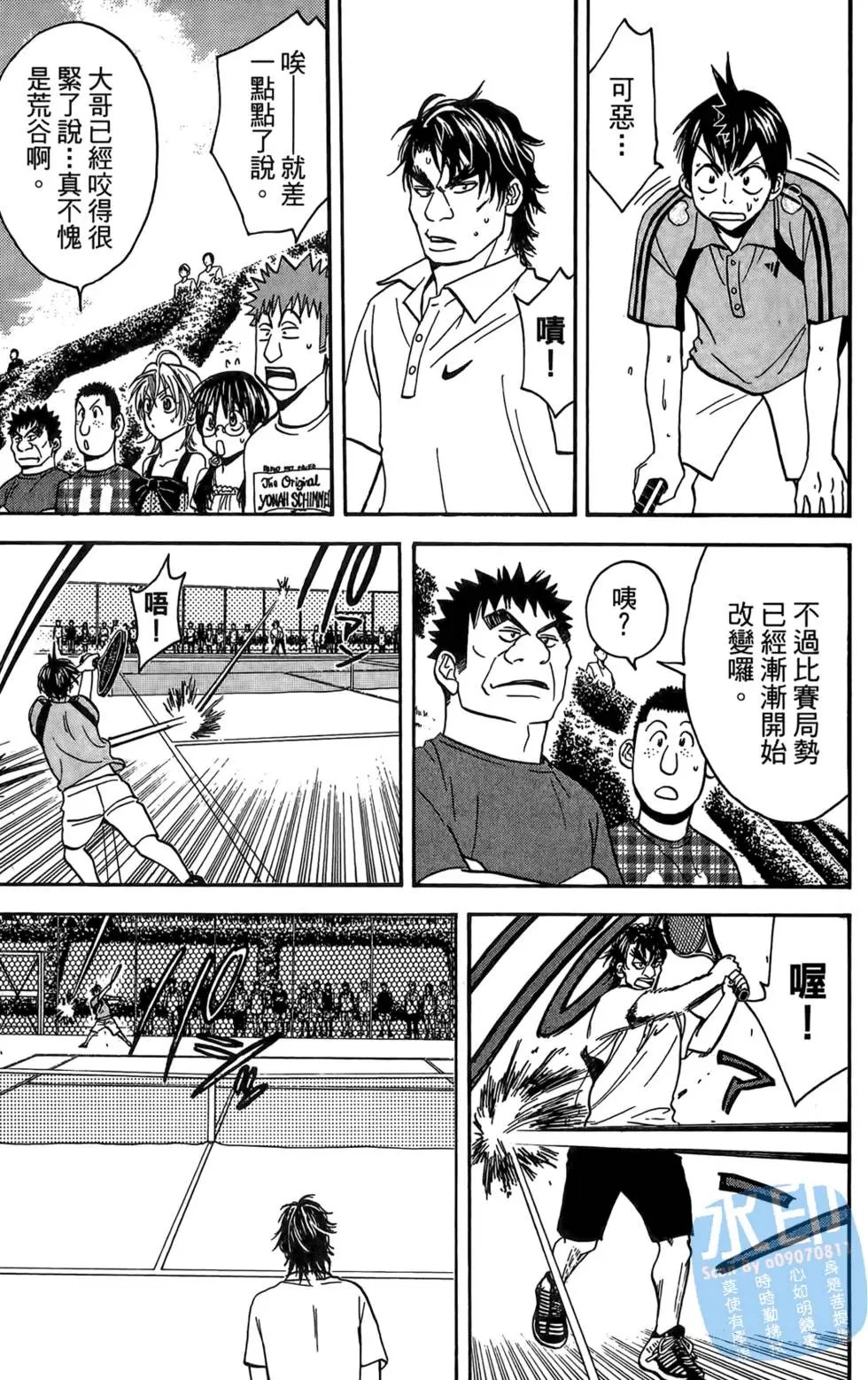 第05卷