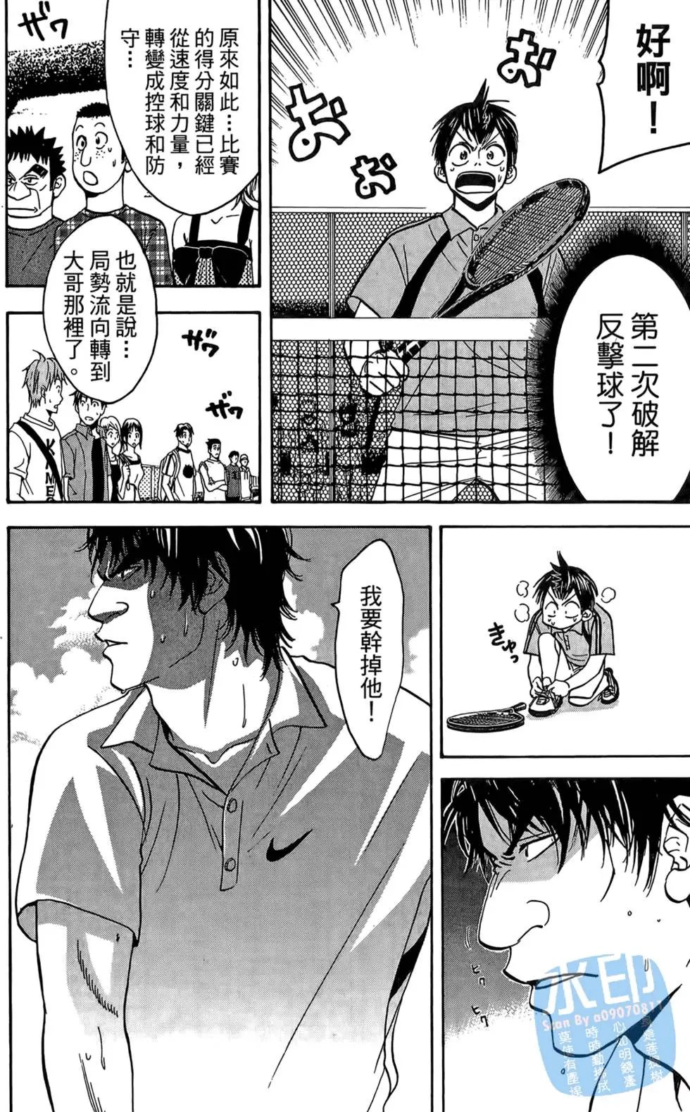第05卷