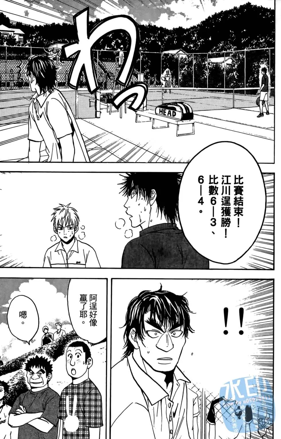 第05卷