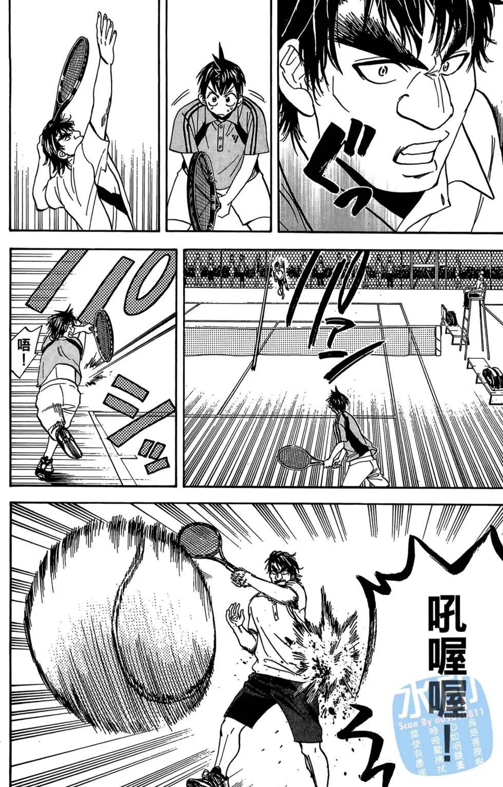 第05卷