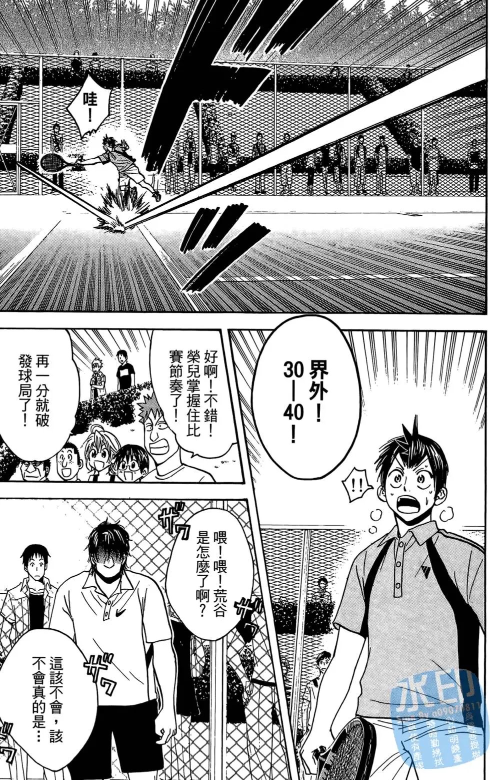 第05卷