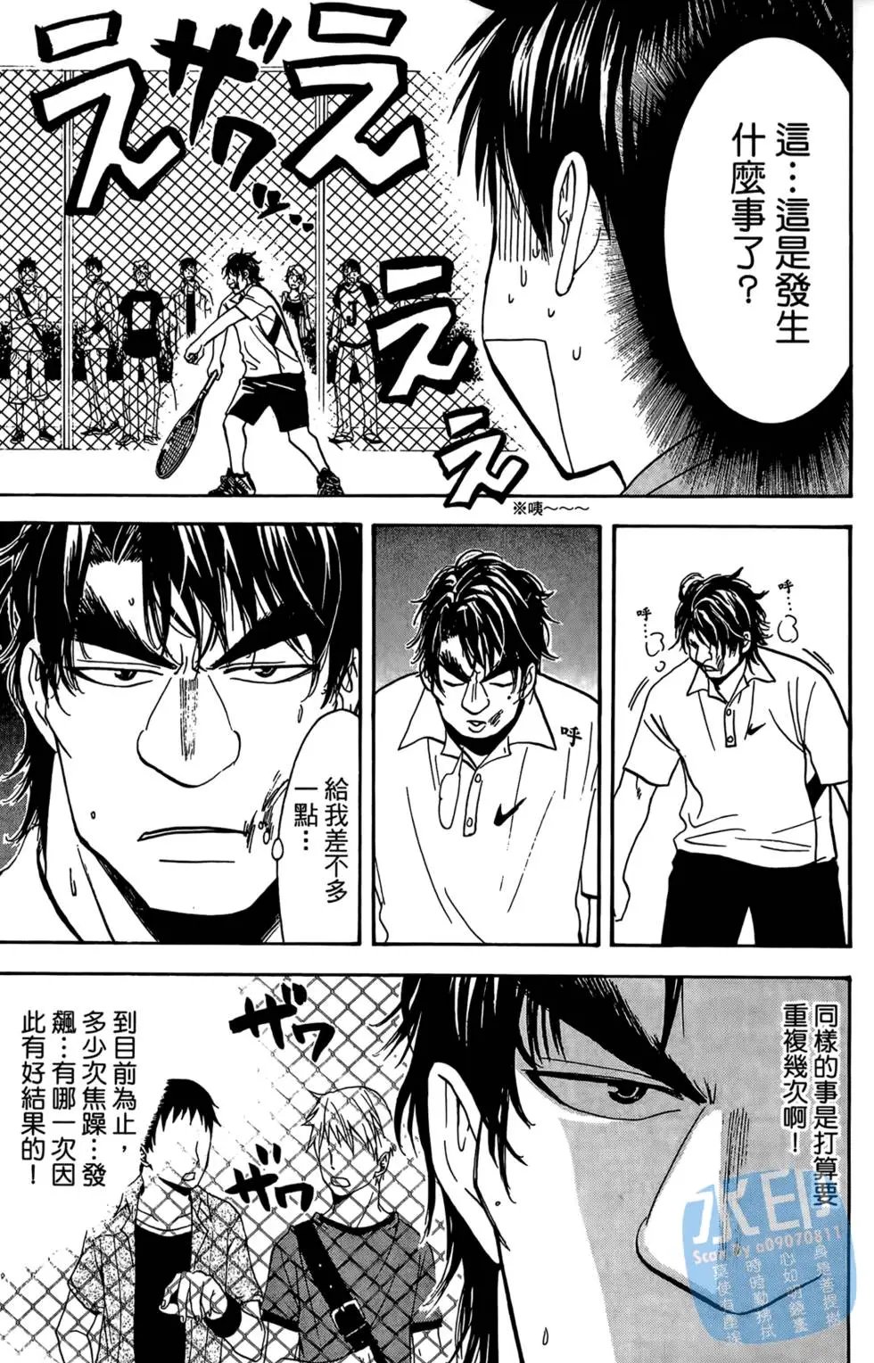 第05卷