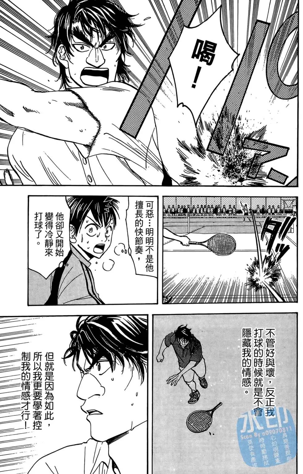 第05卷