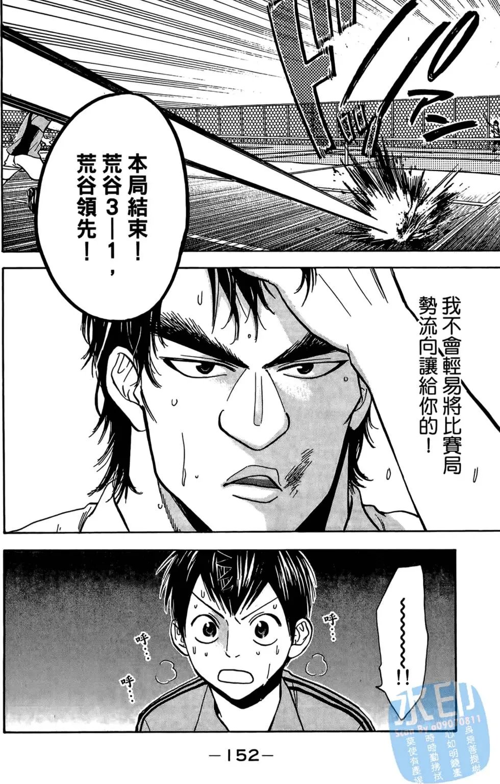第05卷