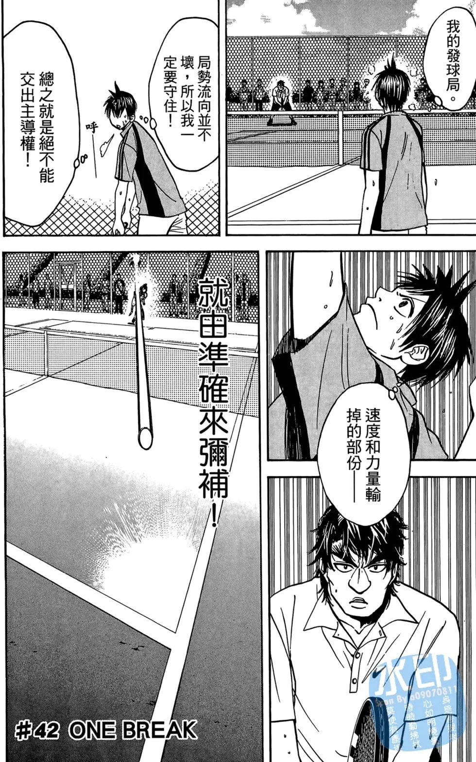 第05卷