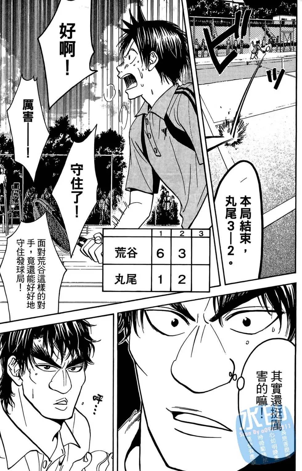第05卷