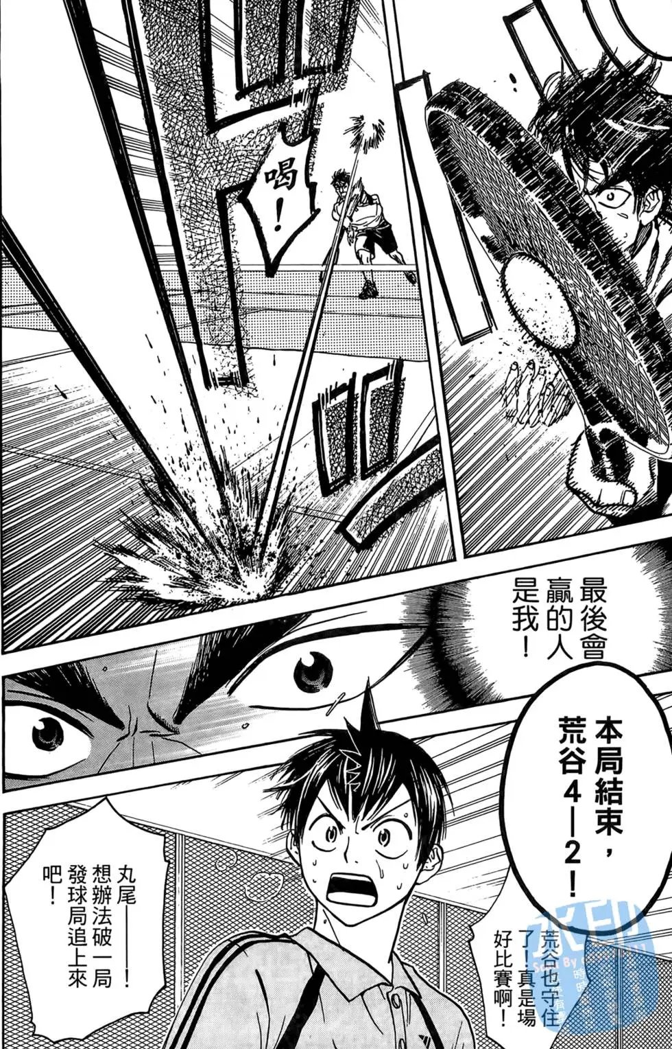 第05卷