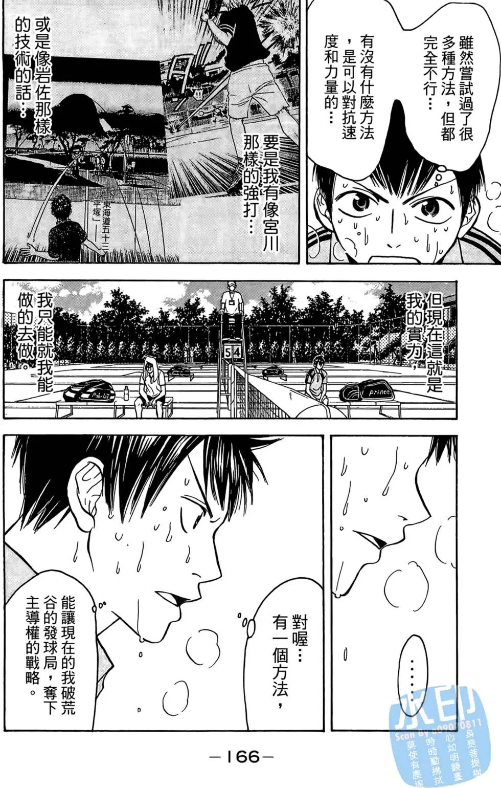 第05卷