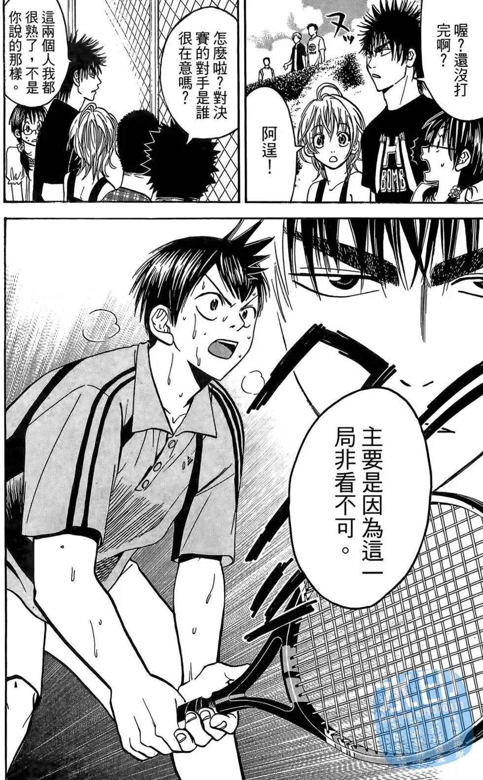 第05卷