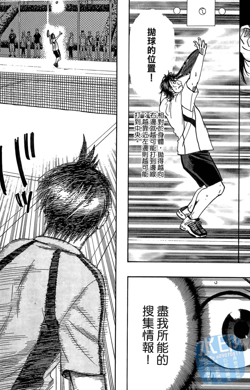 第05卷