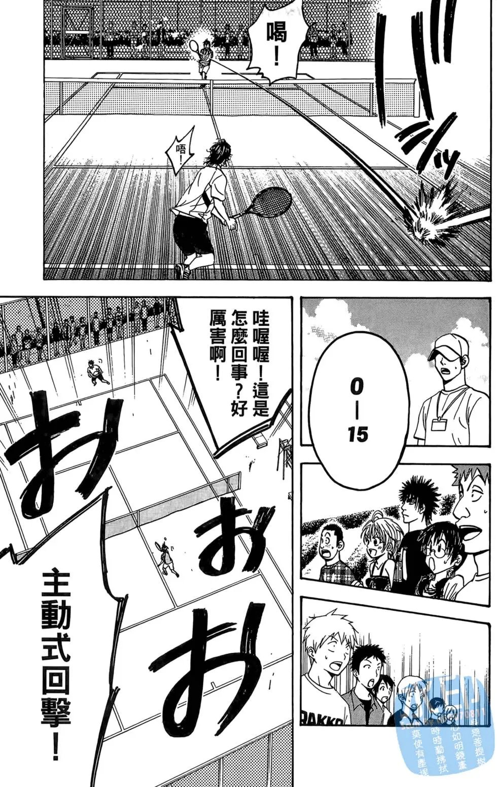 第05卷