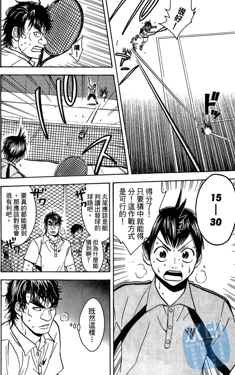 第05卷