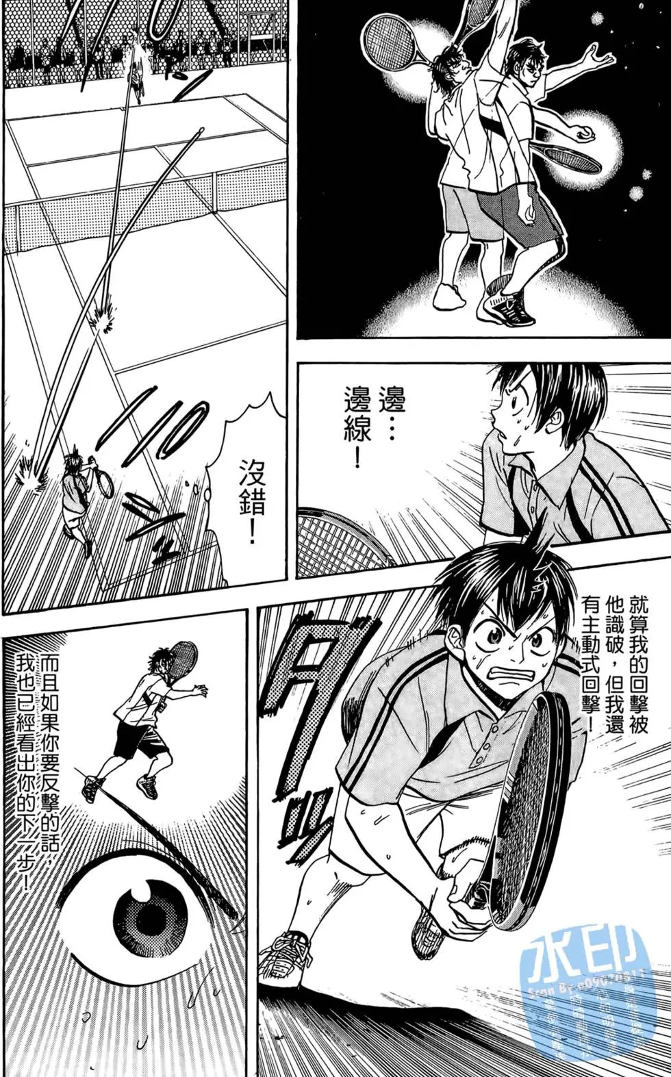 第06卷