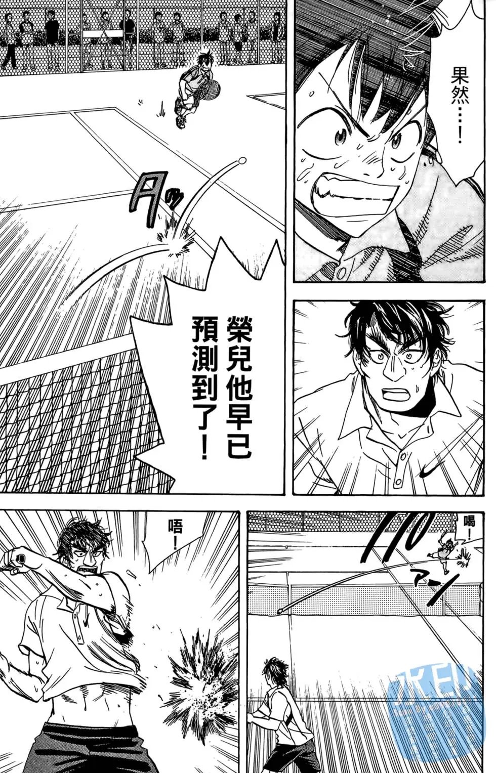 第06卷