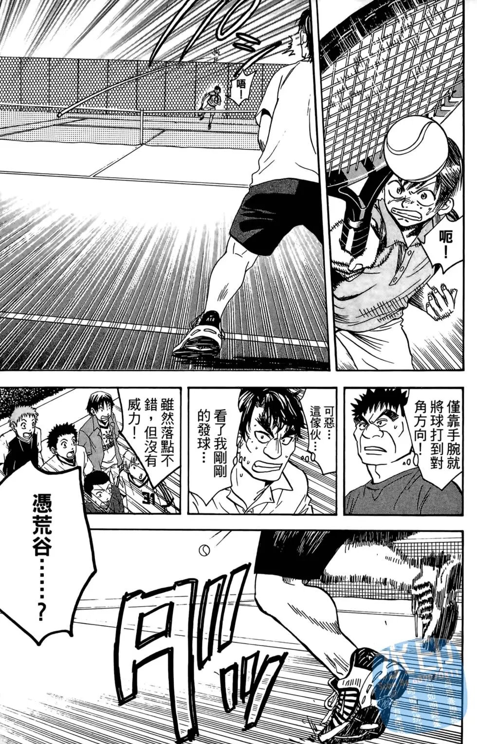 第06卷