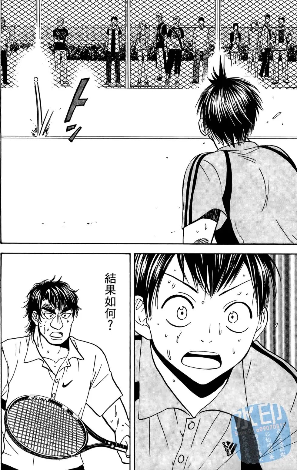 第06卷