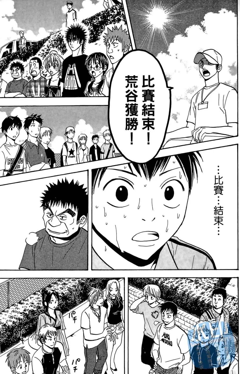 第06卷