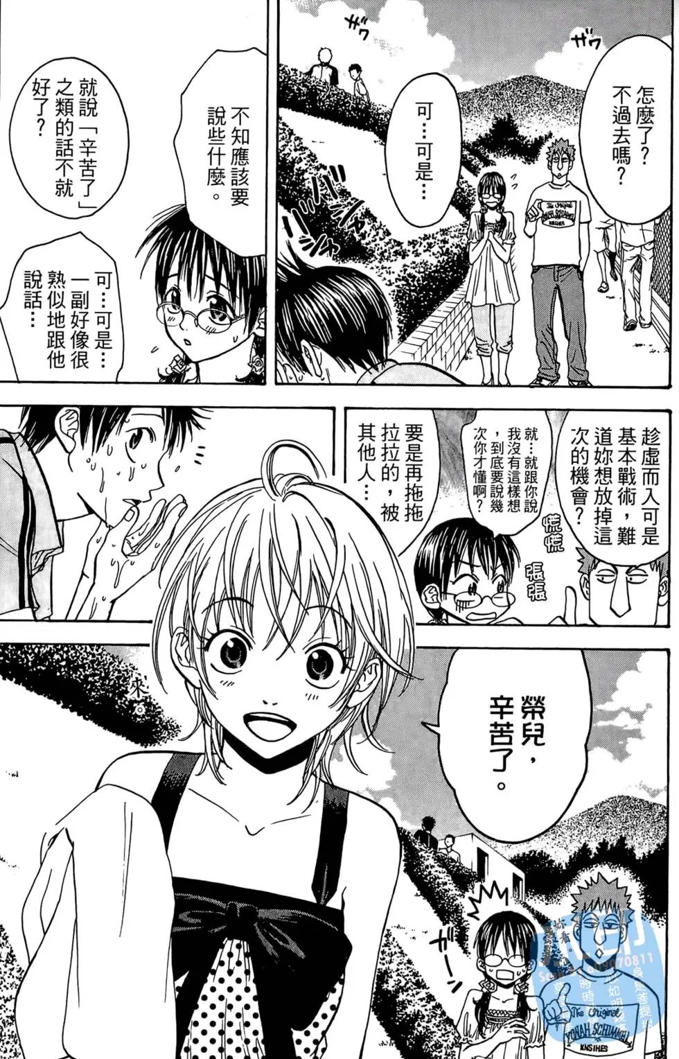 第06卷