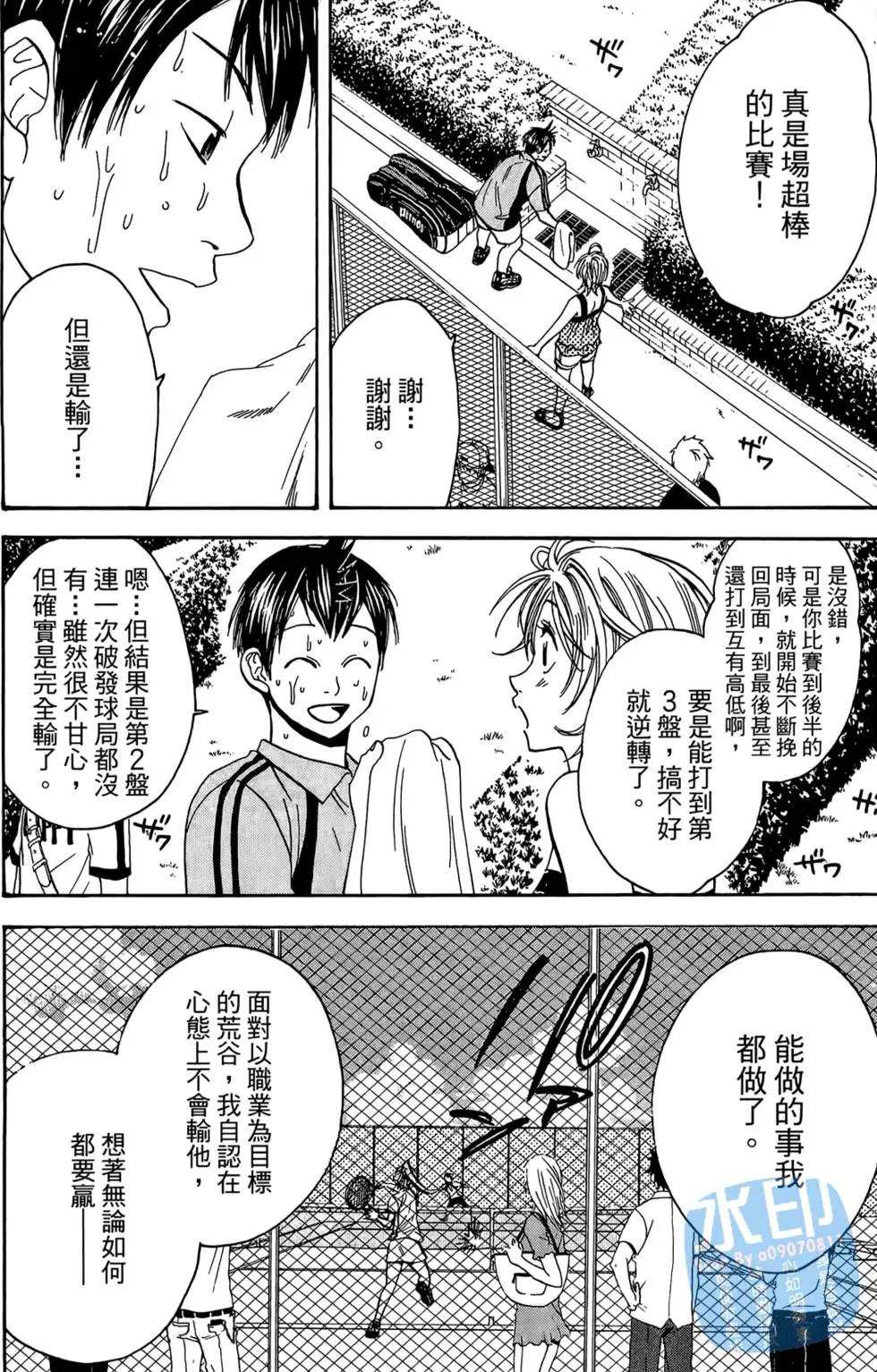 第06卷